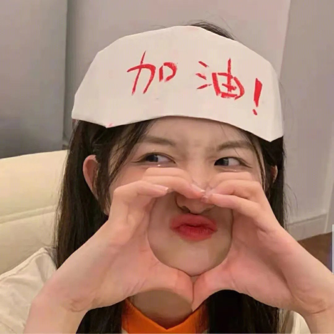风流小霸王